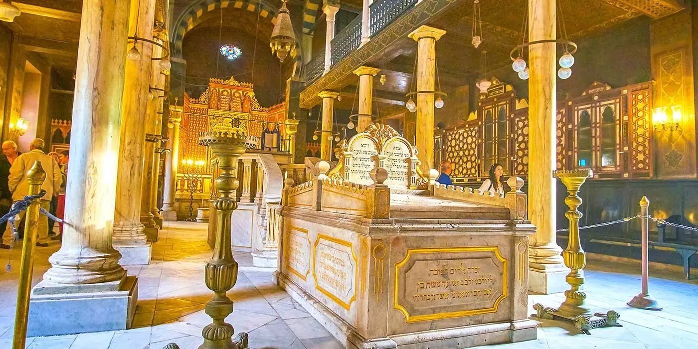 Ben Ezra Synagogue | Coptic Cairo